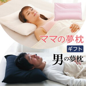 }}̖ × j̖ yAMtgZbg iMtgŐlC̏ƒj̃yAZbgj ȃZbg l̖ ̓ ꏏ LO a v[g  ꂳ 