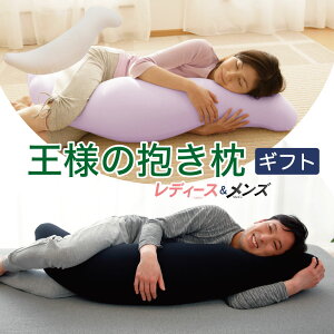 ���l�̕����� ���f�B�[�X�������Y �y�A�M�t�g �i�M�t�g�Ől�C�̏��������������ƒj�������������̃y�A�Z�b�g�j ���f�B�[�X �����Y �L�O�� �傫�� ��̓� ���̓� ���p�I ���� ������ �v���[