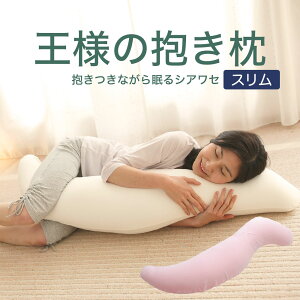 ���l�̕����� �X�L���P�A���H ���l�̕������� �X�L���P�A ���H���{���ꂽ�������� ������ �}�^�j�e�B�[������ �D�w �}�^�j�e�B �}�^�j�e�B�[ �}�^�j�e�B������ �}�^�j�e�B�p������ ������