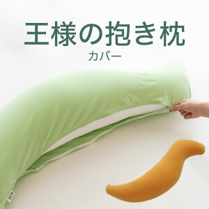 Jo[ l̕p iǉE֗psP[Xj l̕ Jo[ ܂Jo[