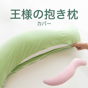 Jo[ l̕p iǉE֗psP[Xj l̕ Jo[ ܂Jo[