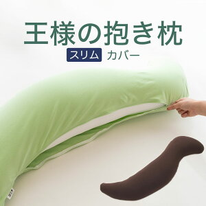 Jo[ l̕p iǉE֗psP[Xj l̕ Jo[ ܂Jo[