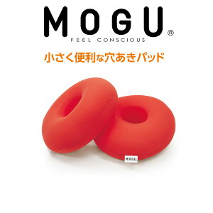 MOGU CARE(OPA) ֗Ȍpbh pE_[r[Y̗DG yMtgbsOzyNbV  ⏕  h~ ̈U Ԉ֎q ֎q T|[g  ܂ r  