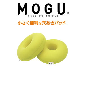 MOGU CARE(OPA) ֗Ȍpbh pE_[r[Y̗DG yMtgbsOzyNbV  ⏕  h~ ̈U Ԉ֎q ֎q T|[g  ܂ r  