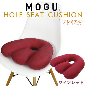 MOGU v~A z[V[gNbVyNbV  w   w K r[Y { lC  킢 ֎q CX   fXN[N w O _炩  