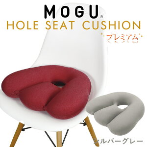 MOGU v~A z[V[gNbVyNbV  w   w K r[Y { lC  킢 ֎q CX   fXN[N w O _炩  