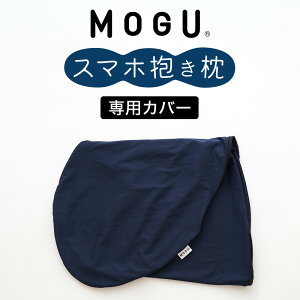 pJo[ MOGU X}z  p Jo[݂̂̔̔ƂȂ܂B{͕̂t܂B yJo[ NbVJo[ Jo[ CgO[ lCr[ P[X 􂢑ւ ւ O
