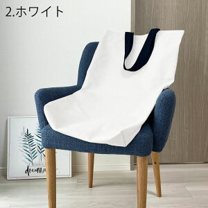 THE PILLOW Bag iUs[ obOj I[_[ChuTHE PILLOWv̎^тyɂȂpobO yobO g[gobO obN  肳 Jo  AEghA s o ^ ړ 