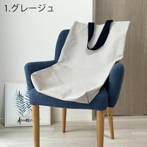 THE PILLOW Bag iUs[ obOj I[_[ChuTHE PILLOWv̎^тyɂȂpobO yobO g[gobO obN  肳 Jo  AEghA s o ^ ړ 