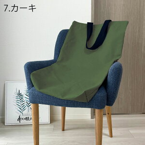 THE PILLOW Bag iUs[ obOj I[_[ChuTHE PILLOWv̎^тyɂȂpobO yobO g[gobO obN  肳 Jo  AEghA s o ^ ړ 