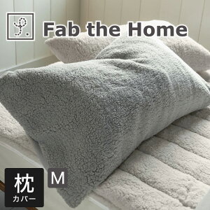 Fab the Homeit@uUz[j NN s[P[X M 43×63cm Jo[ g  􂦂 o[Vu t[X {A  H~     ӂӂ ~p ܂Jo