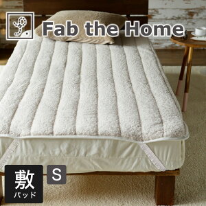 Fab the Homeit@uUz[j NN pbhV[cixbhpbhj VOTCY 100×200cm ~pbh ~ H  g ~p 킢 Ɍ  Yh~ Ȃ  