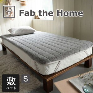 Fab the Homeit@uUz[j NN pbhV[cixbhpbhj VOTCY 100×200cm ~pbh ~ H  g ~p 킢 Ɍ  Yh~ Ȃ  