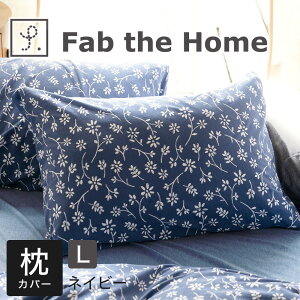 Jo[ Fab the Home it@uUz[jWjA s[P[X DCɕ܂ t[ vguWjAv Jo[ V[Yy܂Jo[ 100  M L 43×63 50×70 100  