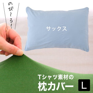 yyV1ʁznTVcfނ̏_炩sP[XiLk̂jbgn܂Jo[j Jo[ 100% 50×70 43×63 35×50 q傫TCY܂ Vv  n  F s