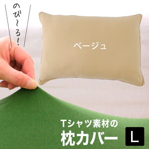 yyV1ʁznTVcfނ̏_炩sP[XiLk̂jbgn܂Jo[j Jo[ 100% 50×70 43×63 35×50 q傫TCY܂ Vv  n  F s