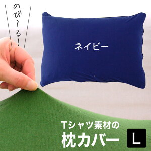 yyV1ʁznTVcfނ̏_炩sP[XiLk̂jbgn܂Jo[j Jo[ 100% 50×70 43×63 35×50 q傫TCY܂ Vv  n  F s