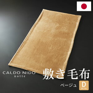 Jhj[hEmbe3 ~ѕz VOTCY 100×205cm Z~_uTCY 120×205cm _uTCY 140×205cm { Y AN g  uPbg  M   