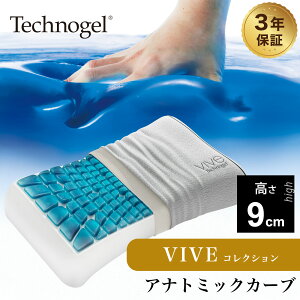 Technogel VIVE Collection Anatomic Curve Pillow iȂ̐ĝɍ킹ăt@[XgNX̉K񋟂WFs[j66×40cm WF  ܂ }N s[  ᔽ E^  