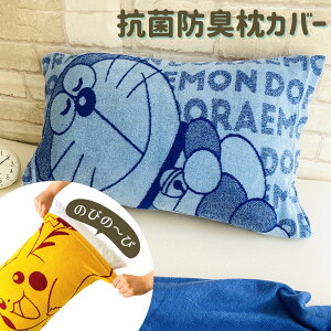 Jo[ R hL ̂т̂ Jo[ qɐlC̃LN^[Jo[ y܂Jo[ Aj sJ`E h AG vcF ݂R炵 sP[X s[P