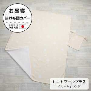 Q |zcJo[ iВܕtj tWL z₷ 100 gp 킢 zcJo[ y| zc Jo[ |zcJo[ |Jo[  ӂƂ Ԃ V Ђ