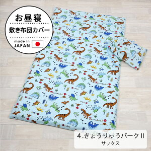 Q ~zcJo[ iВܕtj tWL z₷ 100 gp 킢 zcJo[ y~ Jo[ zc xr[ Ԃ LbY qǂ 70 120 cm ~zc ~zc ~ӂƂ