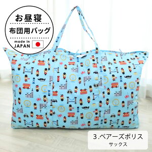 tWL Qzcp obO iQzc[) L^Otyxr[zc zcobO zc ӂƂ Ă 肳  񂰃obO ΂ Jo  obN  [ ۈ牀 