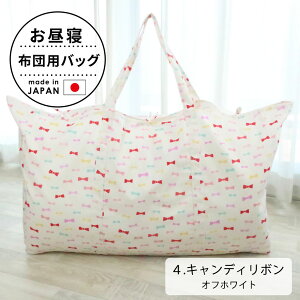 tWL Qzcp obO iQzc[) L^Otyxr[zc zcobO zc ӂƂ Ă 肳  񂰃obO ΂ Jo  obN  [ ۈ牀 