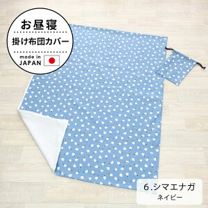 Q |zcJo[ iВܕtj tWL z₷ 100 gp 킢 zcJo[ y| zc Jo[ |zcJo[ |Jo[  ӂƂ Ԃ V Ђ