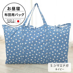 tWL Qzcp obO iQzc[) L^Otyxr[zc zcobO zc ӂƂ Ă 肳  񂰃obO ΂ Jo  obN  [ ۈ牀 