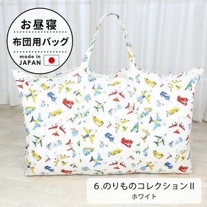 tWL Qzcp obO iQzc[) L^Otyxr[zc zcobO zc ӂƂ Ă 肳  񂰃obO ΂ Jo  obN  [ ۈ牀 