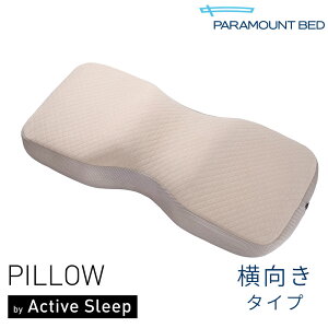 �� PILLOW by Active Sleep �i�s���[�o�C�A�N�e�B�u�X���[�v�j �����ɂ��������ɂ��Ή��I�X���[�Y�ȐQ�Ԃ���T�|�[�g���郏�C�h�� �y�܂��� �� �킽 ���� ������ ���{�� ������ ���� �p���}�E