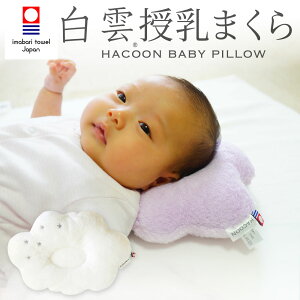 xr[ _܂ Ԃ̓₳ނӂӂӂ̍^I xr[ yxr[܂    p p܂ V  _ lC Ԃ 4