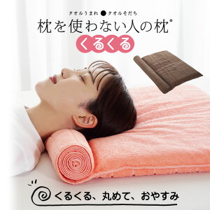 NX}X v[g Mtg yyV1ʁzgȂl̖ 邭 iNNY^I񌳂ɃtBbg钴߂̃^Ij NN  x  Ⴂ { 