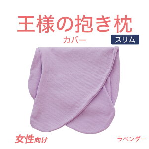 Jo[(l̕ fB[X pJo[ XLPAH^Cvjǉ ֗psP[XysP[X ܂Jo[zy[֑Ήz y[֑Ήz