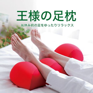 �N���X�}�X �v���[���g �M�t�g �y�y�V1�ʁz���l�̑��� �i��y���ȒP�ɑ��P�A�I�����悹�邾���ő��̏d�����������ꃉ�N�ɂȂ郊���b�N�X�����j �t�b�g�s���[ �t�b�g���X�g ���u���� �r