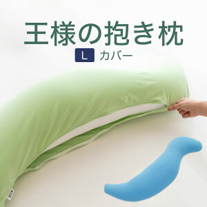 Jo[ il̕ LTCYiW{jp Jo[j ǉ ֗psP[Xyl̕ Jo[ ܂Jo[zy[֑Ήz