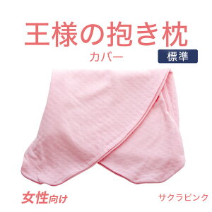 Jo[(l̕ fB[X pJo[ XLPAH^Cvjǉ ֗psP[XysP[X ܂Jo[zy[֑Ήz y[֑Ήz