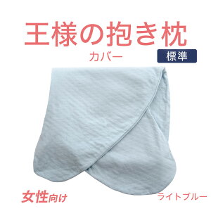 Jo[(l̕ fB[X pJo[ XLPAH^Cvjǉ ֗psP[XysP[X ܂Jo[zy[֑Ήz y[֑Ήz