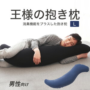 l̕ Y LTCY i啿 g̒jɂ߁IL@\vXjj 傫TCY 傫   Y j  Q 􂦂 r[Y { Dw 