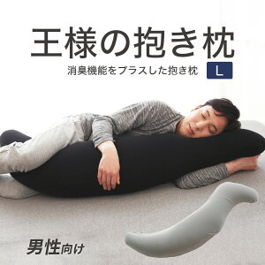 l̕ Y LTCY i啿 g̒jɂ߁IL@\vXjj 傫TCY 傫   Y j  Q 􂦂 r[Y { Dw 