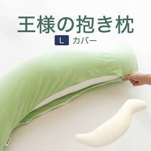 Jo[ il̕ LTCYiW{jp Jo[j ǉ ֗psP[Xyl̕ Jo[ ܂Jo[zy[֑Ήz