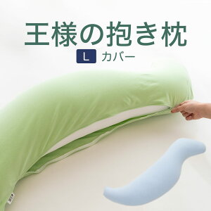 Jo[ il̕ LTCYiW{jp Jo[j ǉ ֗psP[Xyl̕ Jo[ ܂Jo[zy[֑Ήz