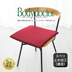 {fBhN^[ UEV[g iĂ鎞ԂKɂ钴^V[gNbVj ̈U hCu  ֎q ItBX fXN[N  s s@  K ɂȂȂ Ԉ֎q 