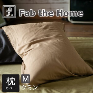 ���J�o�[ 43×63cm Fab the Home�i�t�@�u�U�z�[���j �_�u���K�[�[ �s���[�P�[�X M �Ă͂�����ƁA�~���S�n�悭�B1�N�����K�Ɏg����z�������Q�̖��J�o�[ �y�܂���J�o�[ �s���P�[�X �K�[�[ ��100 
