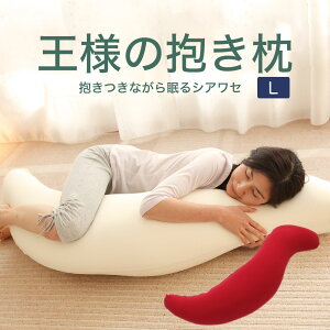 yyV1ʁz l̕ LTCY igA啿̕ɂ߁I 傫Ȃl̕j j Y r[Y NbV rbO  傫 傫   O a 