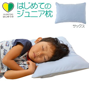 yyV1ʁz͂߂ẴWjA iq܂̐ɍ킹čłWjAj q̖ ǂ̖  3 4 5 6 7 8 qp̖ ܂ qǂ ǂ ̎q