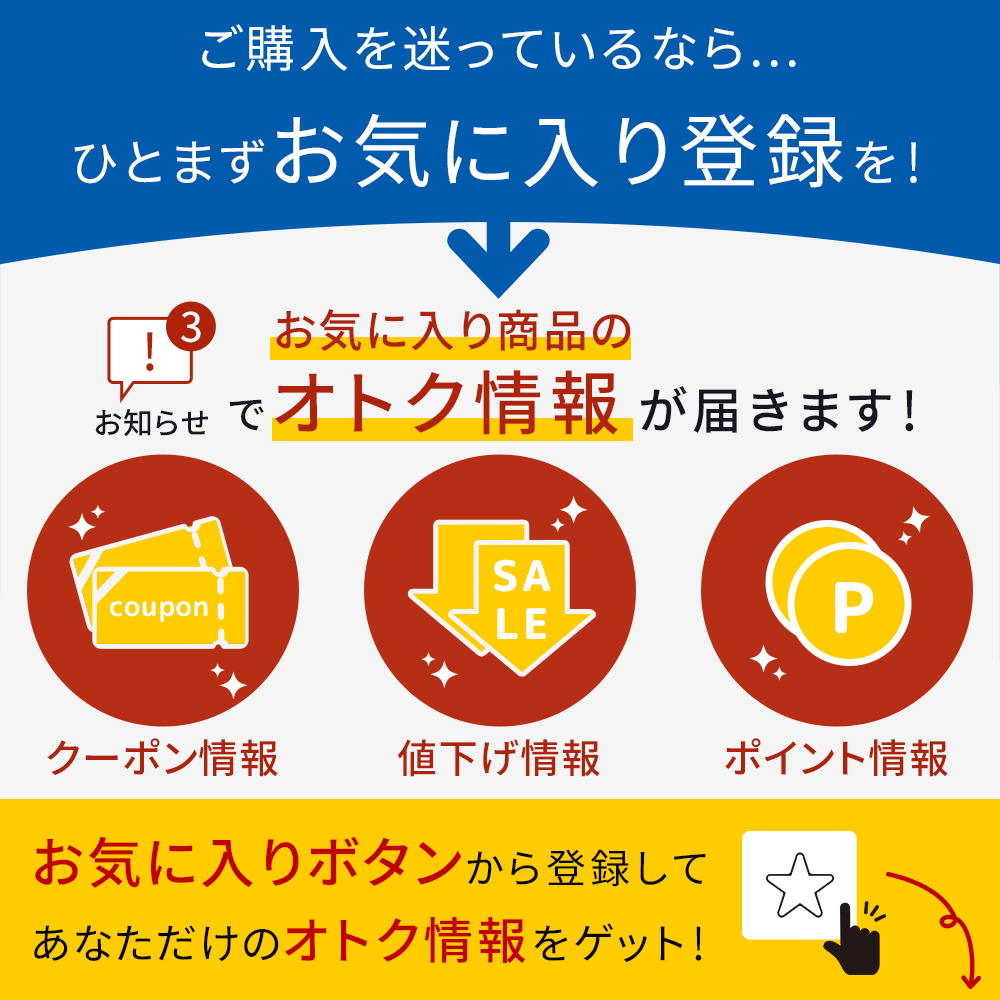 【楽天市場】枕 テンピュール ソナタピロー Sサイズ （61×40×9.5cm