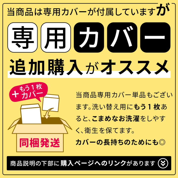 楽天市場】授乳クッション MOGU（モグ） マルチウエスト（マタニティー 