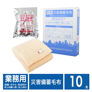 y@lz Ɩpѕz(ЊQ~ѕz Book^Cv) 10 135×165cm 13500~(6.4) @lEƎ҂܌ y܂Ƃߔ  { ItBX  { h  Q h